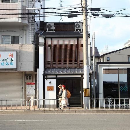 Guest House Makotoya 京都 外观 照片