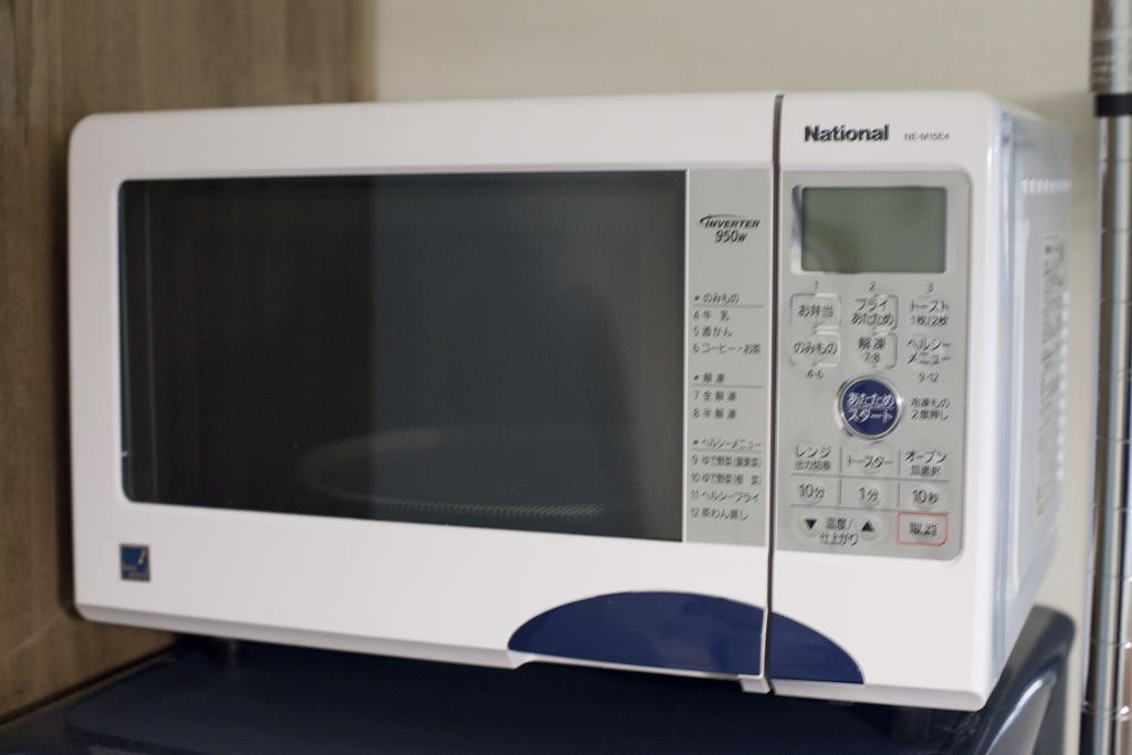 Guest House Makotoya 京都 客房 照片