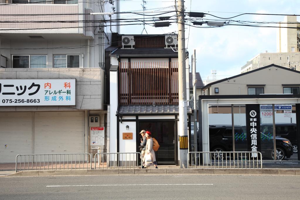 Guest House Makotoya 京都 外观 照片