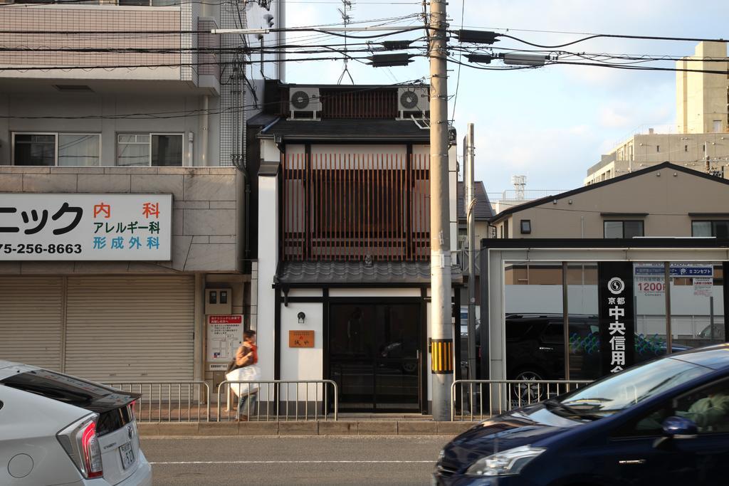 Guest House Makotoya 京都 外观 照片