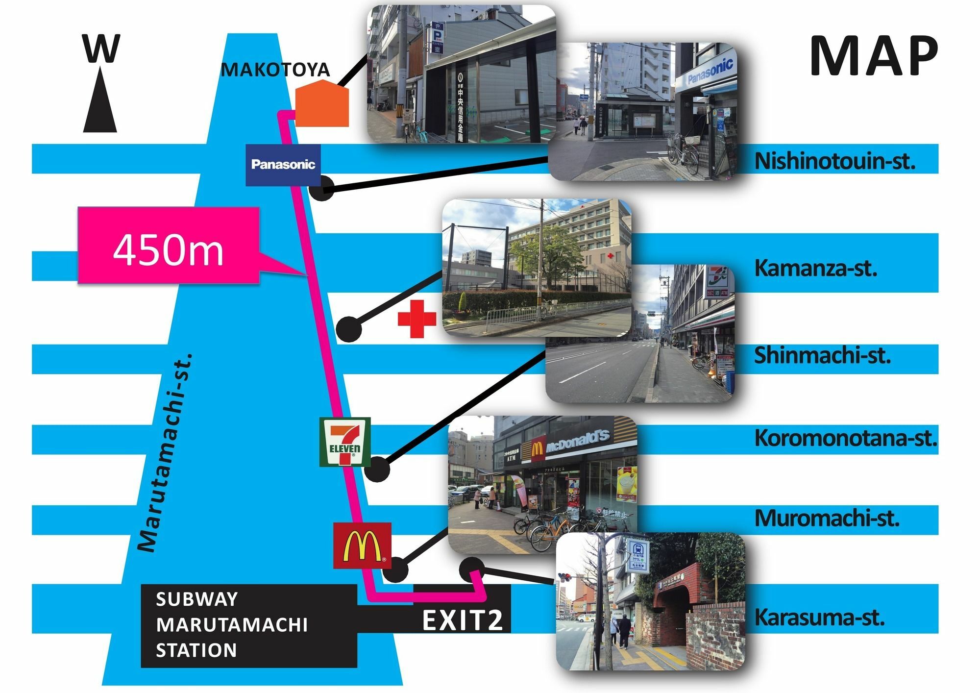 Guest House Makotoya 京都 外观 照片